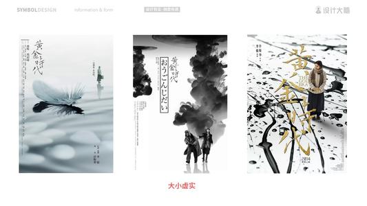 乌克兰永久居留证哪里可以做假的